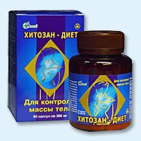 Хитозан-диет капсулы 300 мг, 90 шт - Матвеев Курган